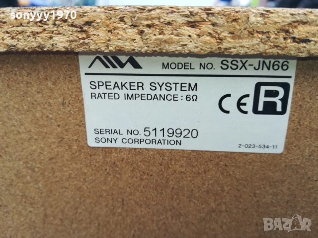 AIWA SSX-JN66 2БР ТОНКОЛОНИ ВНОС SWISS 2311251302LCHERY1, снимка 4 - Тонколони - 52510383