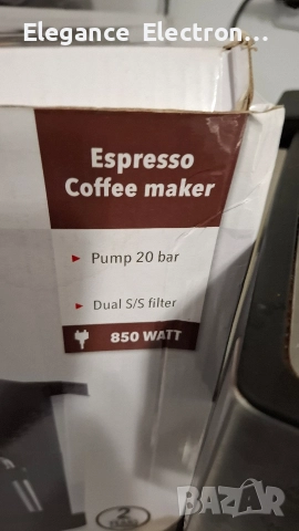 Кафе машина Rohnson Super Crema – работеща, без портфилтър R980. , снимка 6 - Кафемашини - 52794883