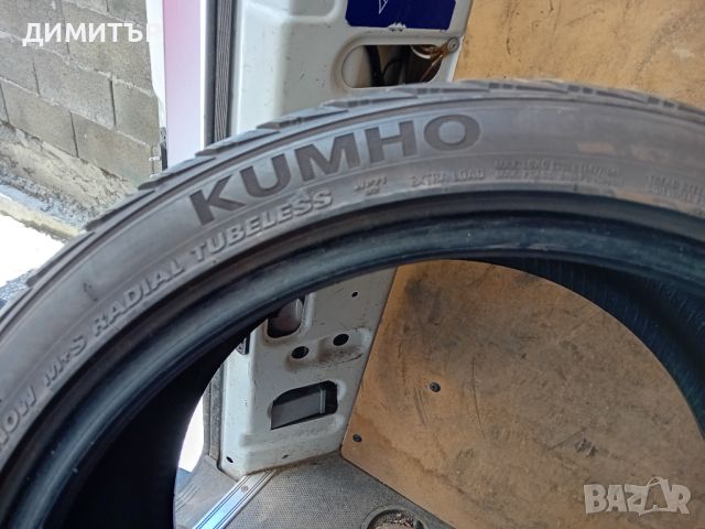 2 бр.зимни гуми Kumho 255 35 18 dot2116 цената е за брой!, снимка 3 - Гуми и джанти - 46144696