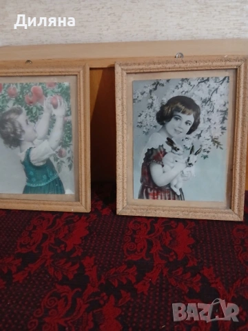 стари картини