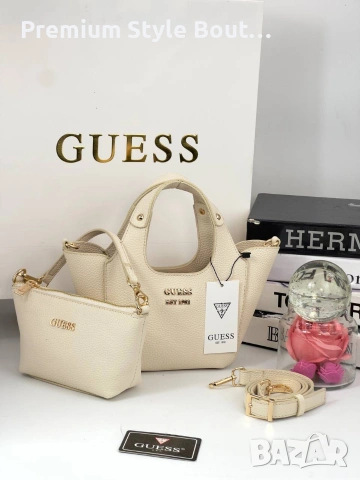 чанти Guess ➡️28cm ⬆️15cm 🌟