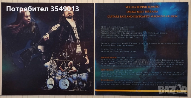 Неофициални cd / цд дискове - нови - The Ferrymen , снимка 7 - CD дискове - 52944860