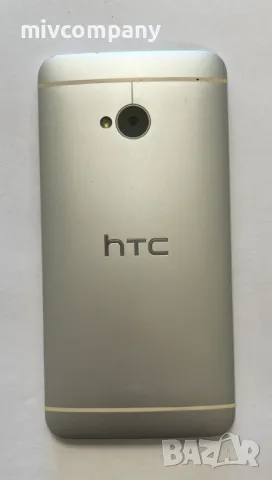 HTC One, снимка 2 - HTC - 46850166