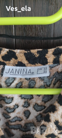 Рокля с леопардов принт JANINA , снимка 5 - Рокли - 51623295