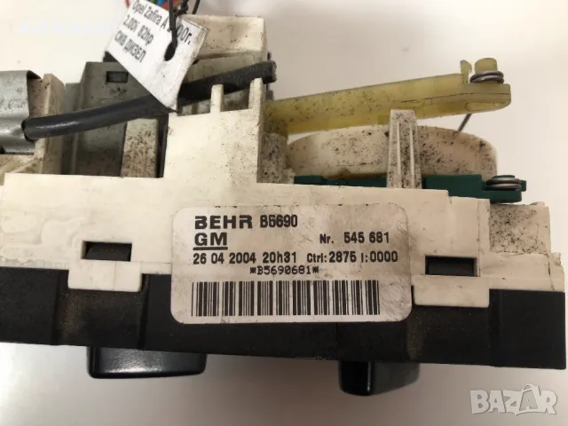 Управление климатик Opel Zafira A 2000г B5690, снимка 2 - Части - 49675881