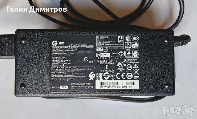 HP EliteDesk 705 G4 DM 16 GB RAM 256 GB NVME, снимка 7 - За дома - 54100586