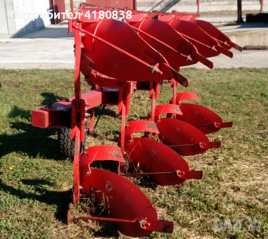 Продавам плуг обръщателен Аkpil KM80 3+1