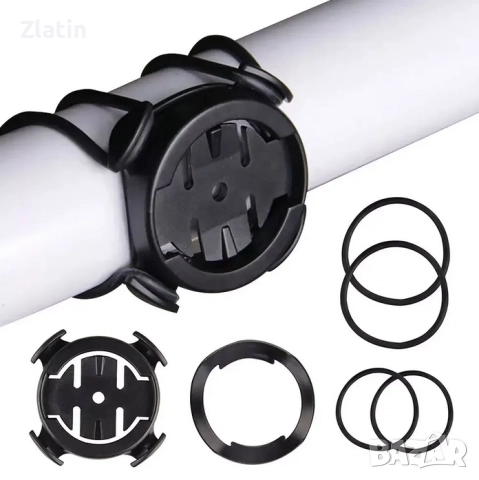 Поставка за колело – държач за километраж, съвместим с Garmin Edge и CYCPLUS