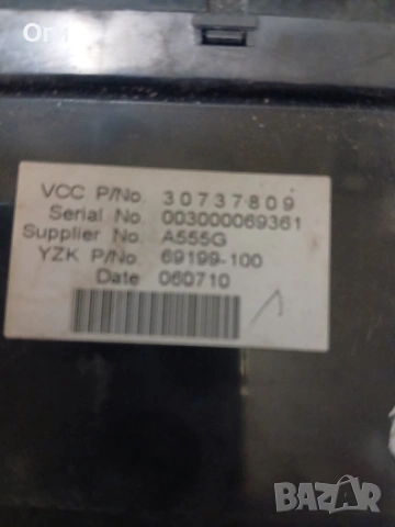 Дисплей за Волво V50 69199-100 / 30737809, снимка 3 - Части - 53648247