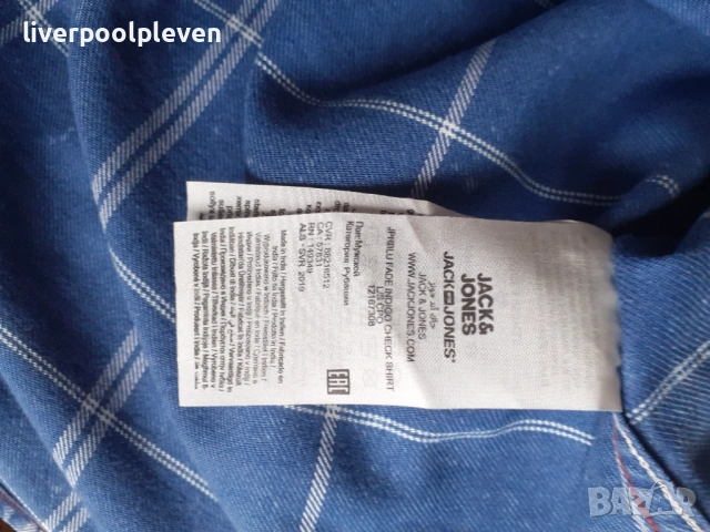 👉Jack&Jones Original ХL, снимка 5 - Ризи - 53491315