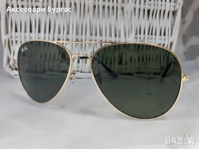 90 Унисекс слънчеви очила 