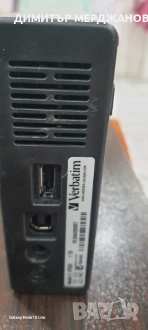 Ext hdd 1 tb , снимка 2 - Външни хард дискове - 52580003