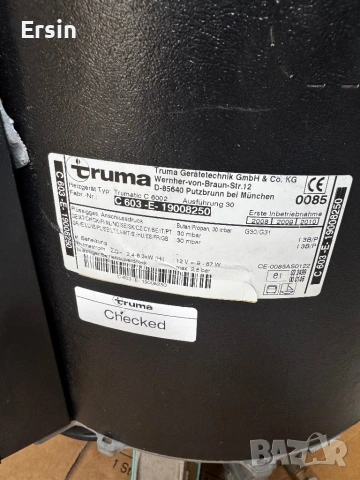 Truma Trumatic C 603 -Е- без управление  , снимка 3 - Къмпинг мебели - 50088188