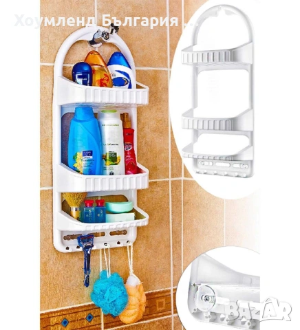 Етажерка за баня на три нива