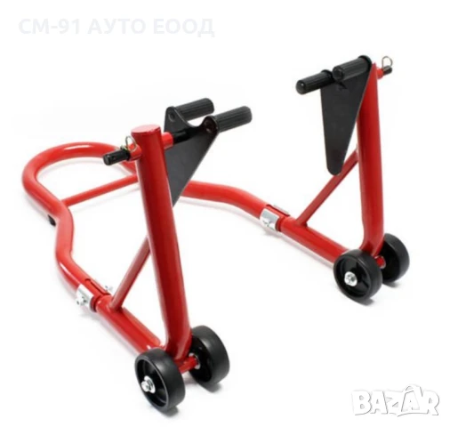 Стойка за мотор 