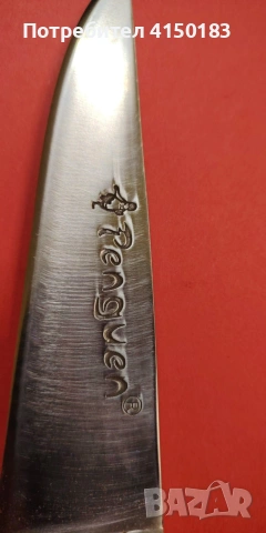 стомана Т5, снимка 2 - Ножове - 53238455