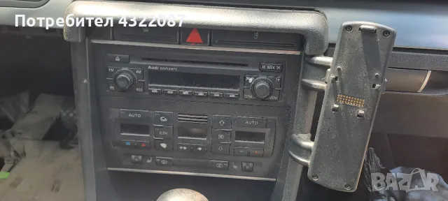 Арматурно табло / километражно табло от Audi A4 B7/ Ауди А4 Б7 2.0TDI 140к.с, снимка 7 - Части - 50358325