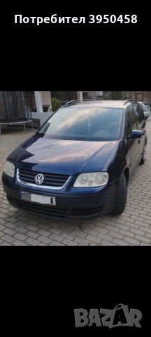 VW Touran 7 местен 6 степенна 2.0TDI 2006г обслужен перфектен мотор и ходова част , снимка 2 - Автомобили и джипове - 54277451