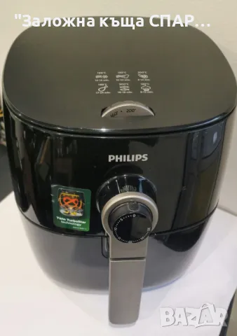 Фритюрник PHILIPS Airfryer HD9721/10, снимка 1 - Фритюрници - 48204804