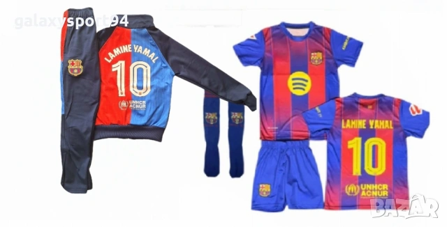Lamine yamal Детски комплект сет Комплект с екип + чорапи Raphinha Barcelona  Цена 134лв тениска  шо