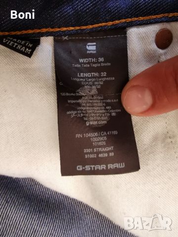 G star raw 3301 36/32, снимка 9 - Дънки - 46062189