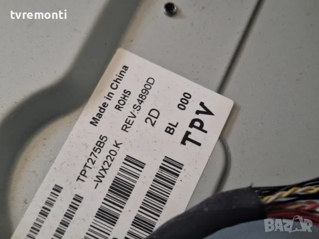 подсветка от дисплей TPT275B5-WX220.K REV S4890D от Телевизор LG модел 28MT42VF-PZ