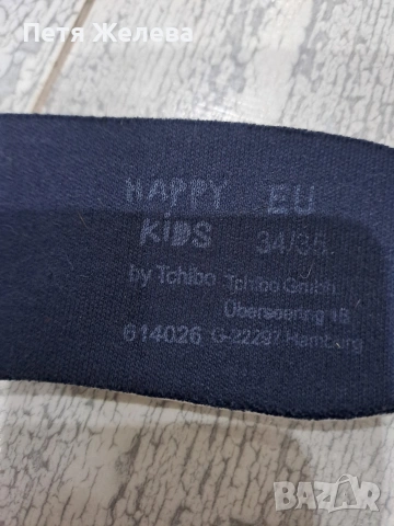 Детски гумени боти HAPPY KIDS-N34-35, снимка 7 - Детски боти и ботуши - 53258687