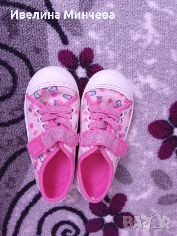 Обувки за момиче 26-ти номер