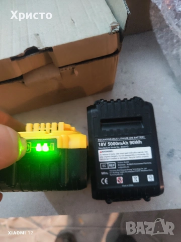 2 китайски батерии за Девалт