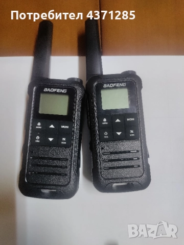 Комплект от 2 броя уоки-токи Baofeng F22 FRS /черен