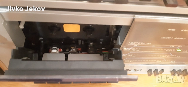 Респром тунер Т 202 и дек 202 от сета + тонколони , снимка 4 - Декове - 53672053