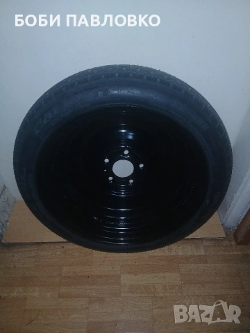 Патерица кия к5 оптима, снимка 4 - Аксесоари и консумативи - 53524207