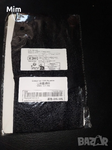 3XL/ 5XL Черен чорапогащник ликра с отвор , снимка 4 - Бельо - 51449589