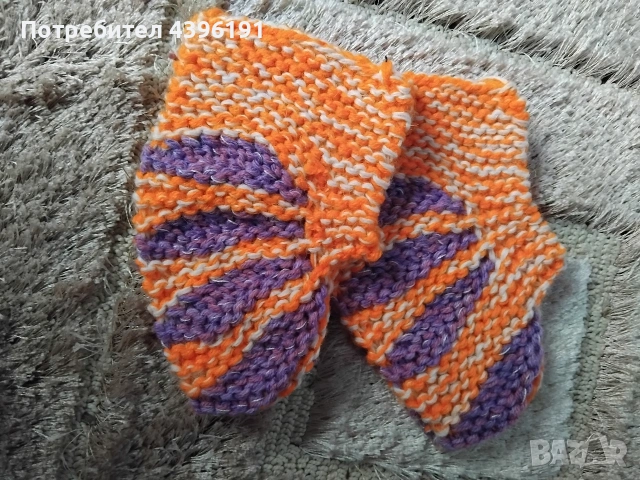 терлици, ръчно изработени , снимка 6 - Други - 53499488