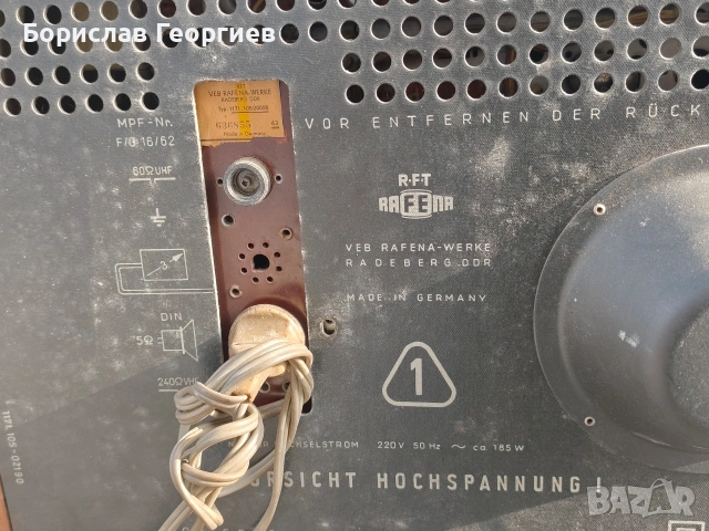 Стар немски лампов телевизор стадион 2 1964 г, снимка 5 - Антикварни и старинни предмети - 53437881