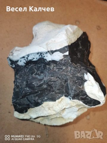 Продавам черен 2 броя кремък с високо съдържание на опал. , снимка 4 - Нумизматика и бонистика - 52794329