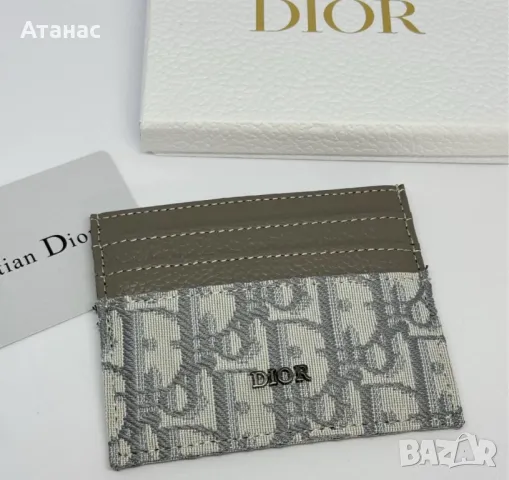 Картхолдър Dior, снимка 3 - Портфейли, портмонета - 49273177