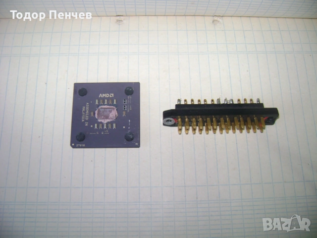 За скрап керамичен процесор и руски контакт, снимка 2 - Друга електроника - 53203101