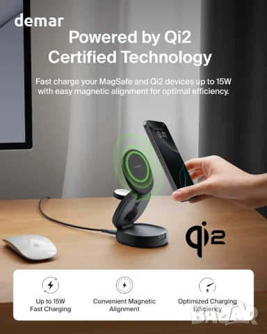Зарядно устройство Belkin MagSafe, 3-в-1 безжична зарядна станция, Qi2, снимка 4 - Безжични зарядни - 51213664