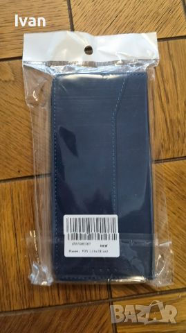 Калъф за Huawei P20 lite , снимка 2 - Калъфи, кейсове - 46336894