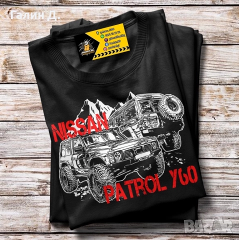 Тениска Nissan Patrol Y60