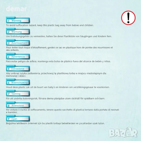 Безконтактен смесител за мивка за баня, Автоматичен смесител със сензор за движение, снимка 10 - Смесители - 50584408