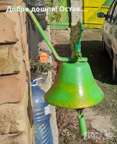 Камбани: Жаба камбана, Ангел цигулар Стара бронзова камбана камбанка звънец звънче хлопка , снимка 15 - Статуетки - 32157339