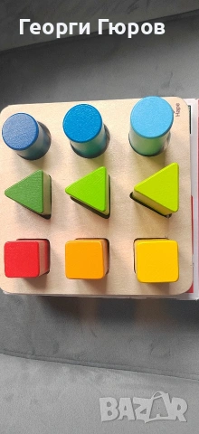 Сортер за деца над 18 месеца месеца , снимка 3 - Образователни игри - 53522519