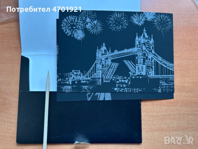 Скреч карти със забележителности - 3бр, снимка 7 - Пъзели - 53136514