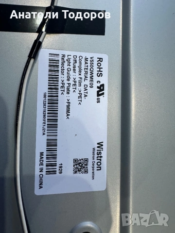 T-con board Sony 55XG8577, снимка 7 - Части и Платки - 54281710