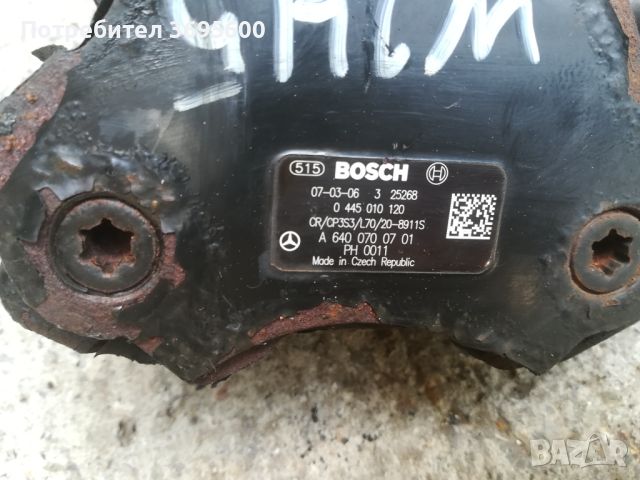 Помпа високо налягане ГНП Mercedes w169 w245 A B 180 CDI Мерцедес ЦДИ Bosch, снимка 2 - Части - 46395674