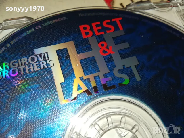 БРАТЯ АРГИРОВИ-ОРИГИНАЛНО ЦД 1804250827, снимка 4 - CD дискове - 49937861