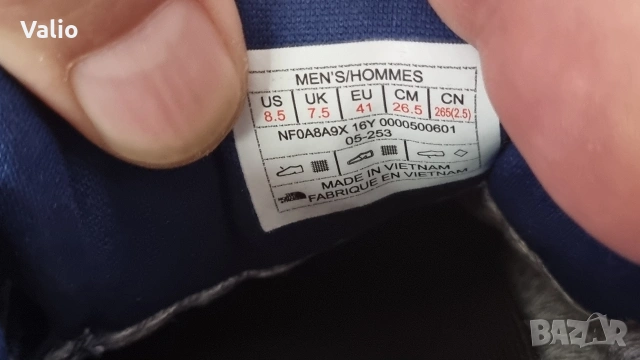 маратонки THE NORTH FACE, снимка 7 - Маратонки - 53400459