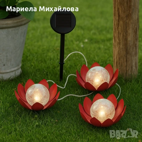 LED слънчев градински соларен панел с 3 светещи лампи цветя., снимка 1